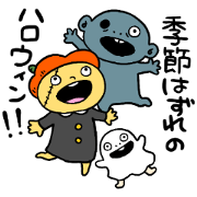 Halloween kids!
