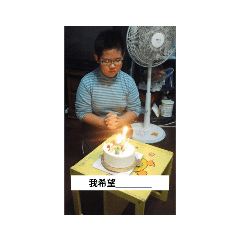 小時候搞笑貼圖