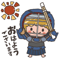 KENDO Samurai Boy5