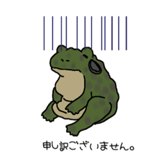 うしがえる