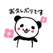 pemupemu_20210905204730
