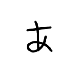 hana_20210905185106