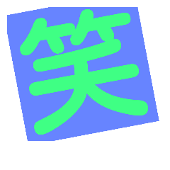 1 letter 003