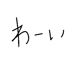 mogikomogi