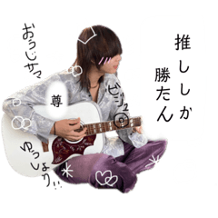 Singer song writer Kanamu