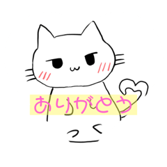 Ringo_20210904135041