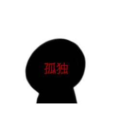 BLACKday