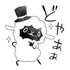 mini sheep sticker