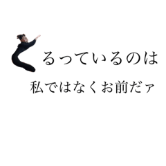 ayano_20210904180146