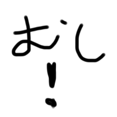 aoi_20210904185757