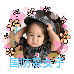 yuka_20210906111059