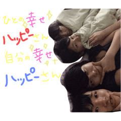 Itoga's sticker no.1