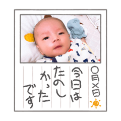 Honey_20210904180913