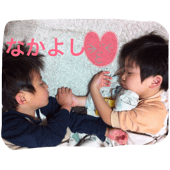 My sons who love