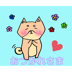 シンプル☆こたろうの大冒険スタンプ