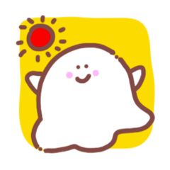 おばけちゃんは、毎日楽しい。