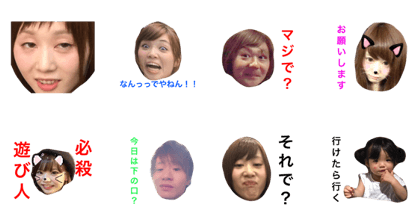 team "K"
