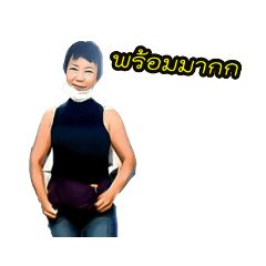 Sommye Thongphoo_20210905164400