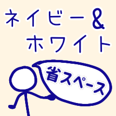 dark blue and white sticker