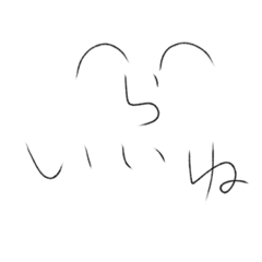 hana_20210905011525