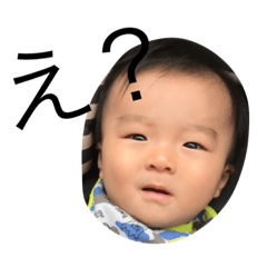 RIOTOSTAMP2