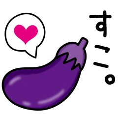 Eggplant Sticker With Net Slang