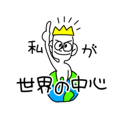 nanana_20210904222936