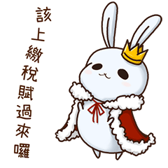 Marshmallow rabbit 2