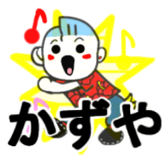 kazuya's sticker01