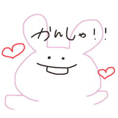 arisa_20210906162549