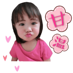 Pobbi baby III