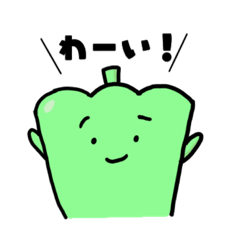 Green Pepperman