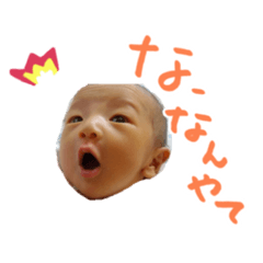 shisuke