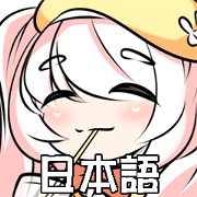 kiraMei Nihongo