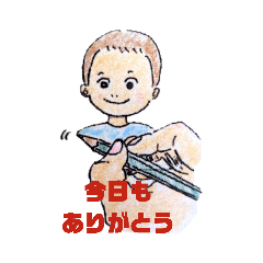 akira_20210904233004