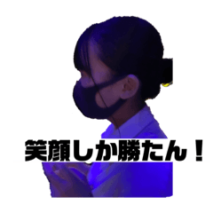 Mizuki_20210906172052