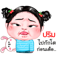 Phim very cute Girlv.4