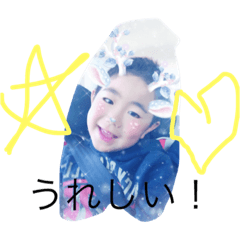 Stamp made of me
