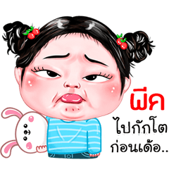 Pic very cute Girlv.4