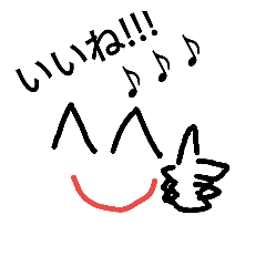 kaoestation