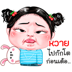 Way very cute Girlv.4