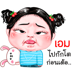Aim very cute Girlv.4