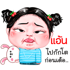 Amt very cute Girlv.4