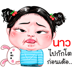Now very cute Girlv.4
