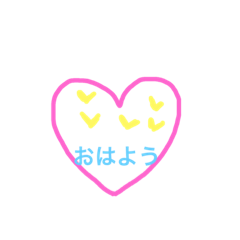 useanyone