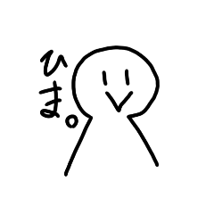 himanatokinitukainahare