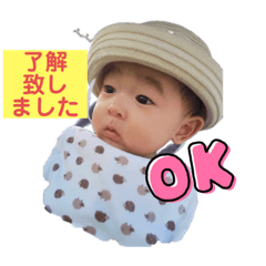 NOZOMI_20210906190455