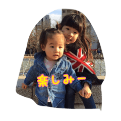 goodsister  cocona canna