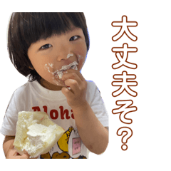 natsumi_20210906191617