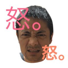 Non8